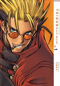 Trigun Maximum