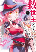 Vol. 4