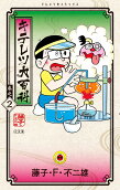 2권