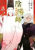 2권
