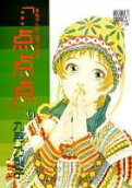 9권