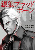 Vol. 1