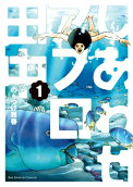 1권