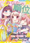 2권