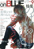 Vol. 9