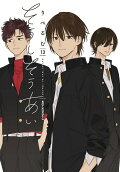 Vol. 13