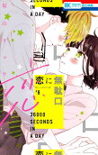 Vol. 8
