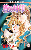 Vol. 8