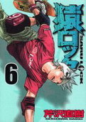 Vol. 6