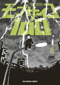 Vol. 10