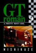 Vol. 9