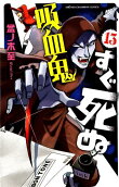 13권