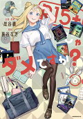 6권