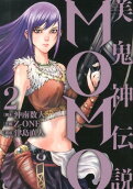 Vol. 2