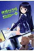 1권