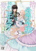 5권