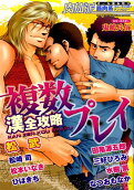 Vol. 12