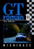 Vol. 10