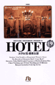 Vol. 19