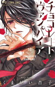 Vol. 16