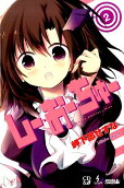 Vol. 2
