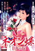 1권