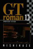 Vol. 11