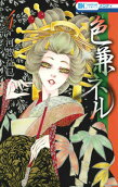 4권