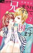 Vol. 3