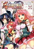 Vol. 4