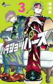 Vol. 3