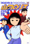 Vol. 10