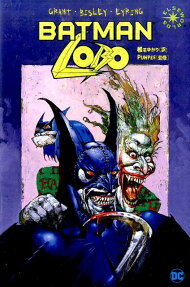 BATMAN LOBO