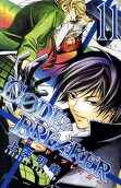Vol. 11