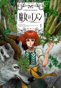 Vol. 1