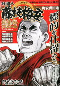 Vol. 21