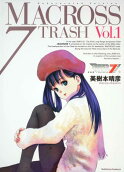 Vol. 1