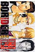 3권