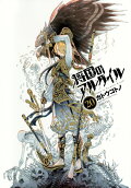 Vol. 20