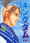 第65卷