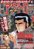 1권