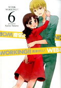 Vol. 6