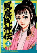 Vol. 3