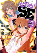Vol. 4