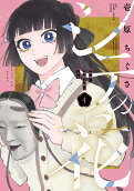 Vol. 4