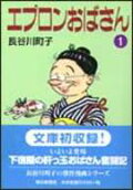 1권