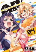 Vol. 4