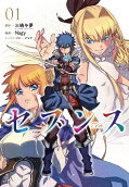 Vol. 1