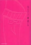 3권