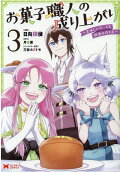 3권